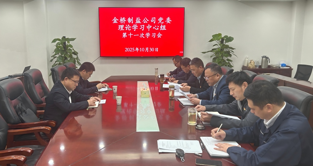 上傳