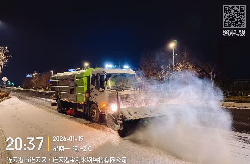 上網(wǎng)1