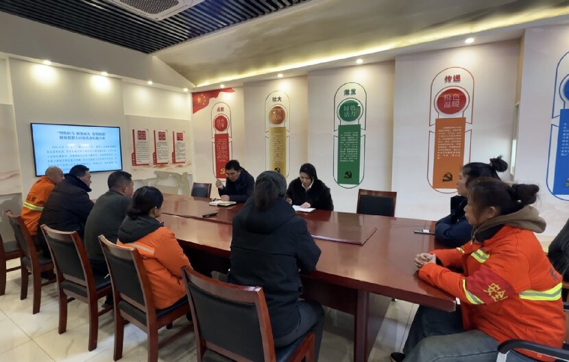 上網1