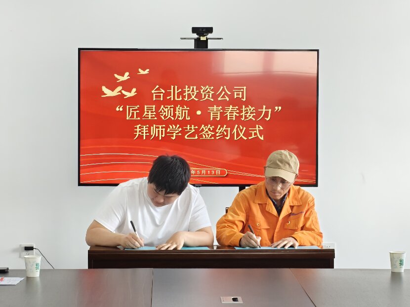上網(wǎng)4