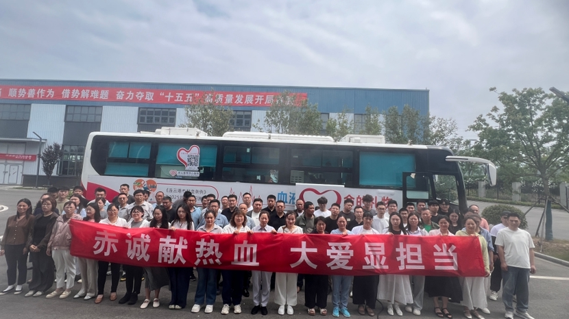 上網16