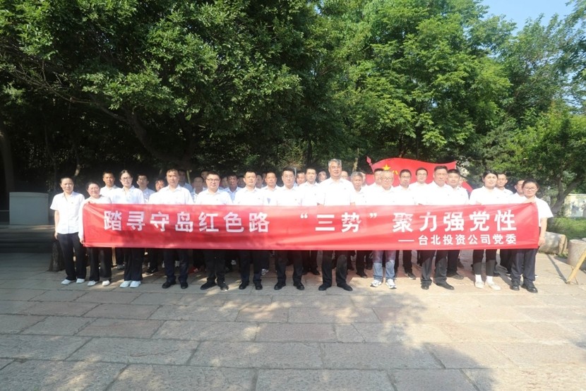 1782694530489 上網(wǎng)1