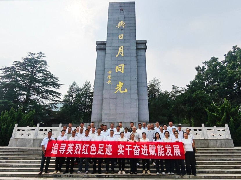 1782891735588 上網(wǎng)