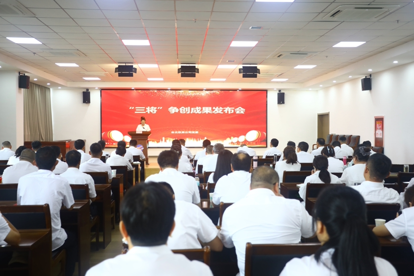 1782893512571 上網(wǎng)0