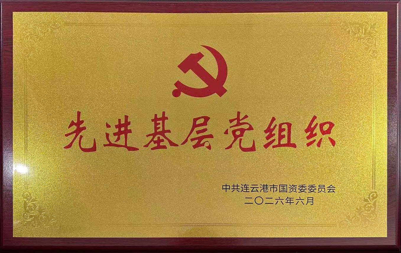 微信圖片_20260713091507_94_1002