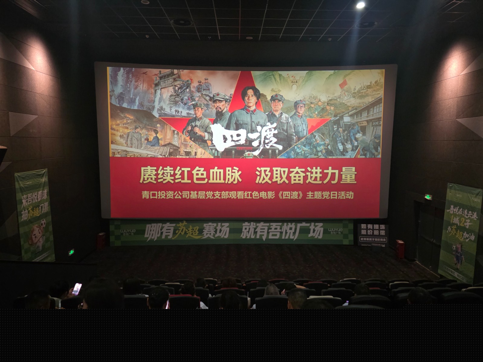 1784261554155 微信圖片_20260717121209_201_95