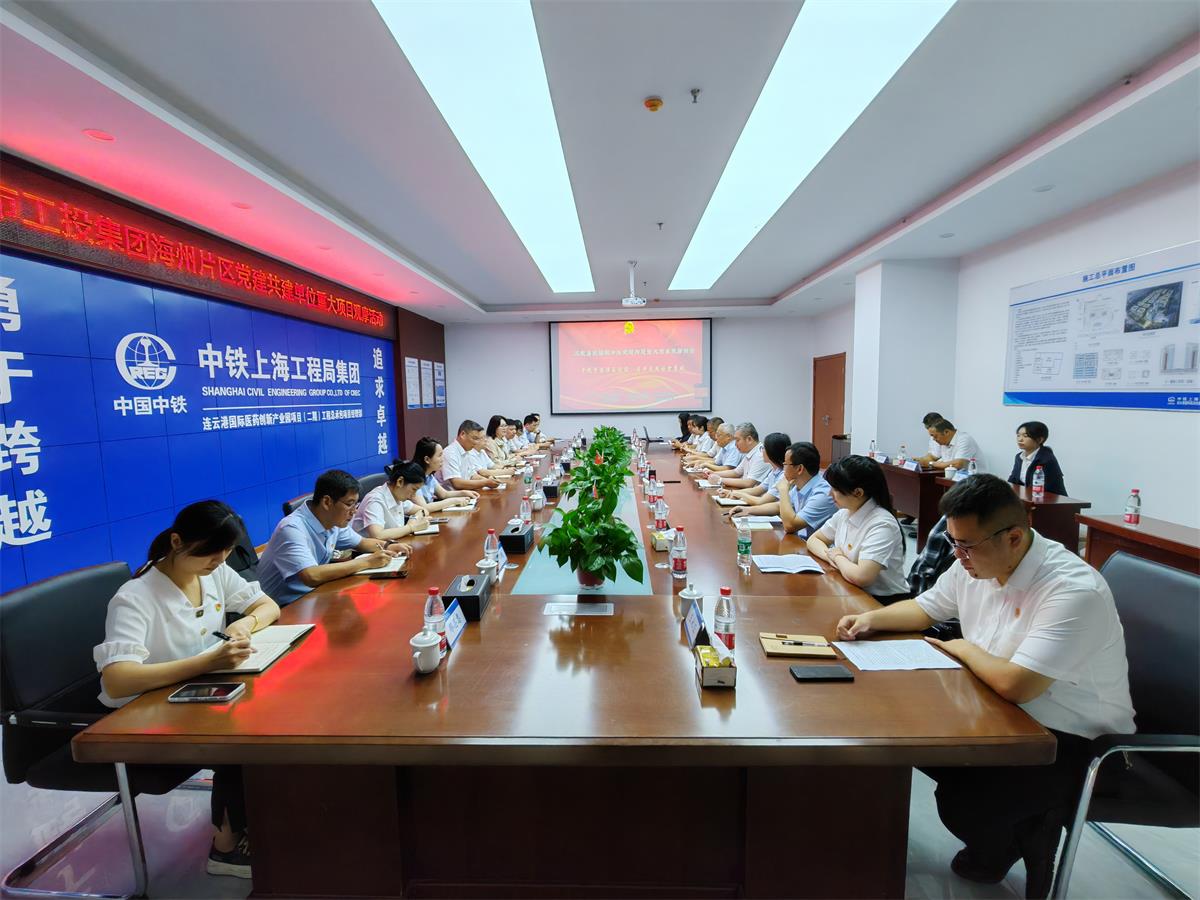 海州片區(qū)1.jpg