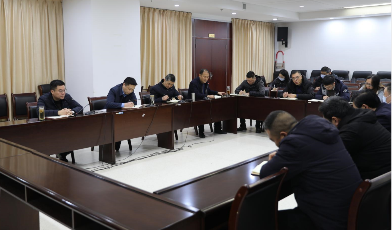 公司召開節(jié)后工作收心會議2.png