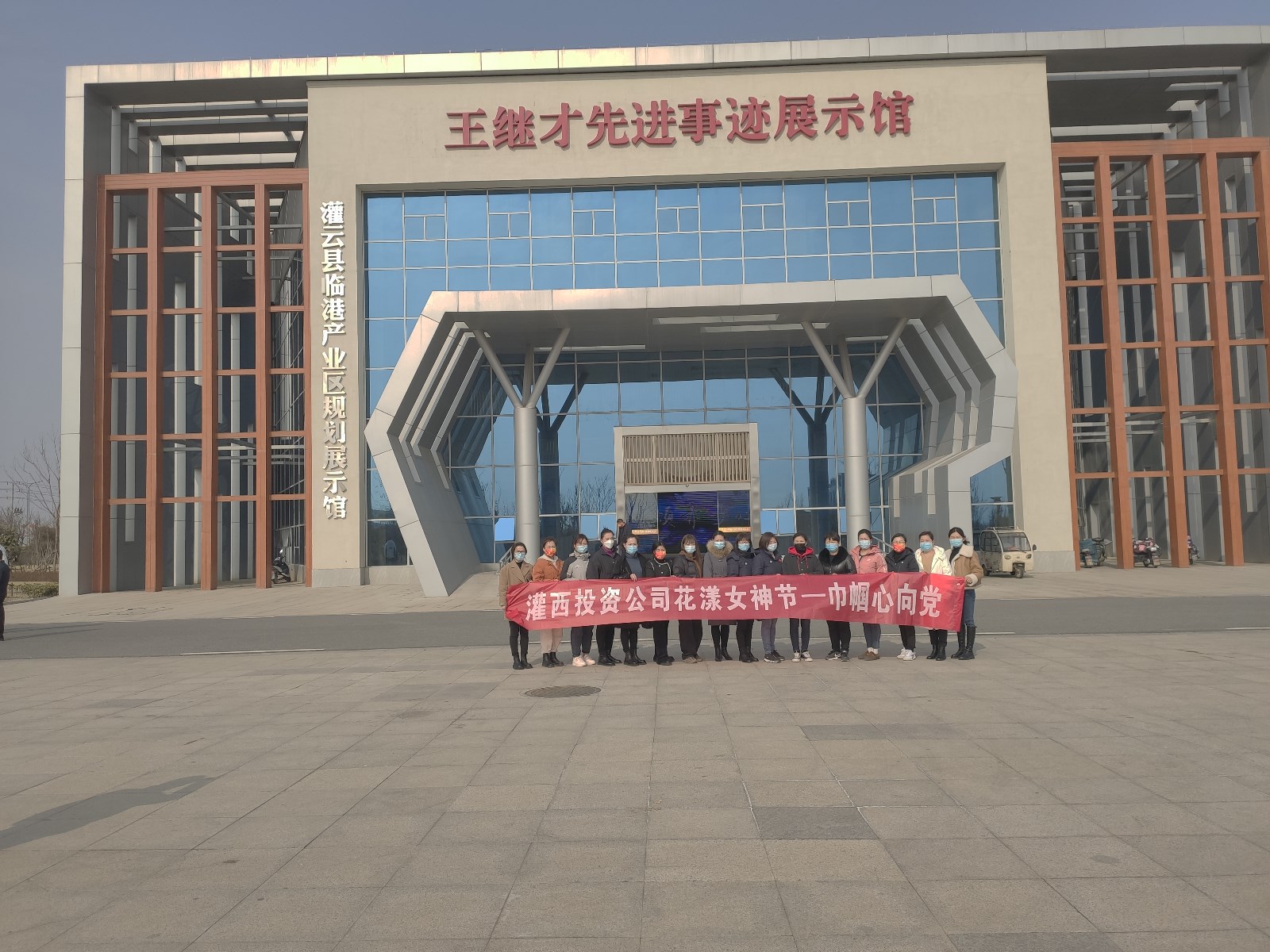 三八1.jpg