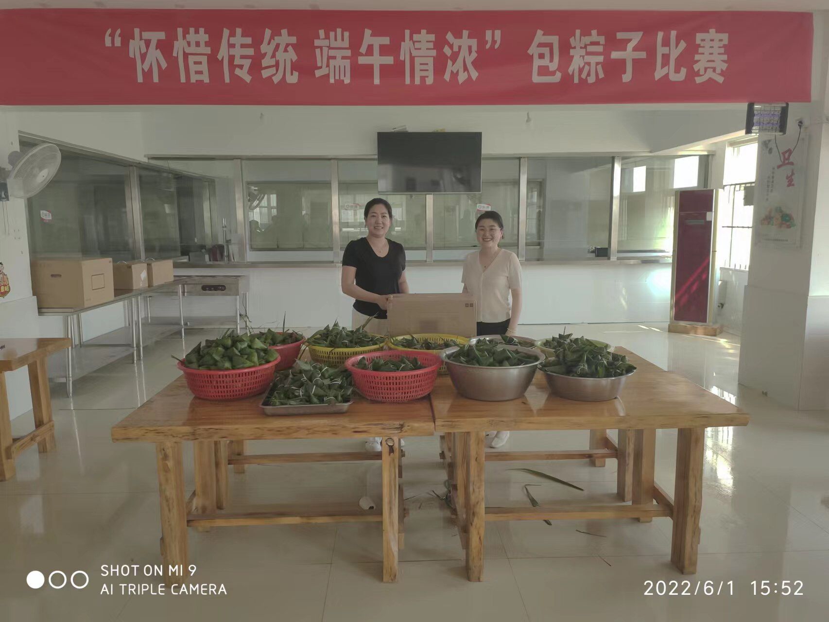 QQ圖片20220601173022.jpg