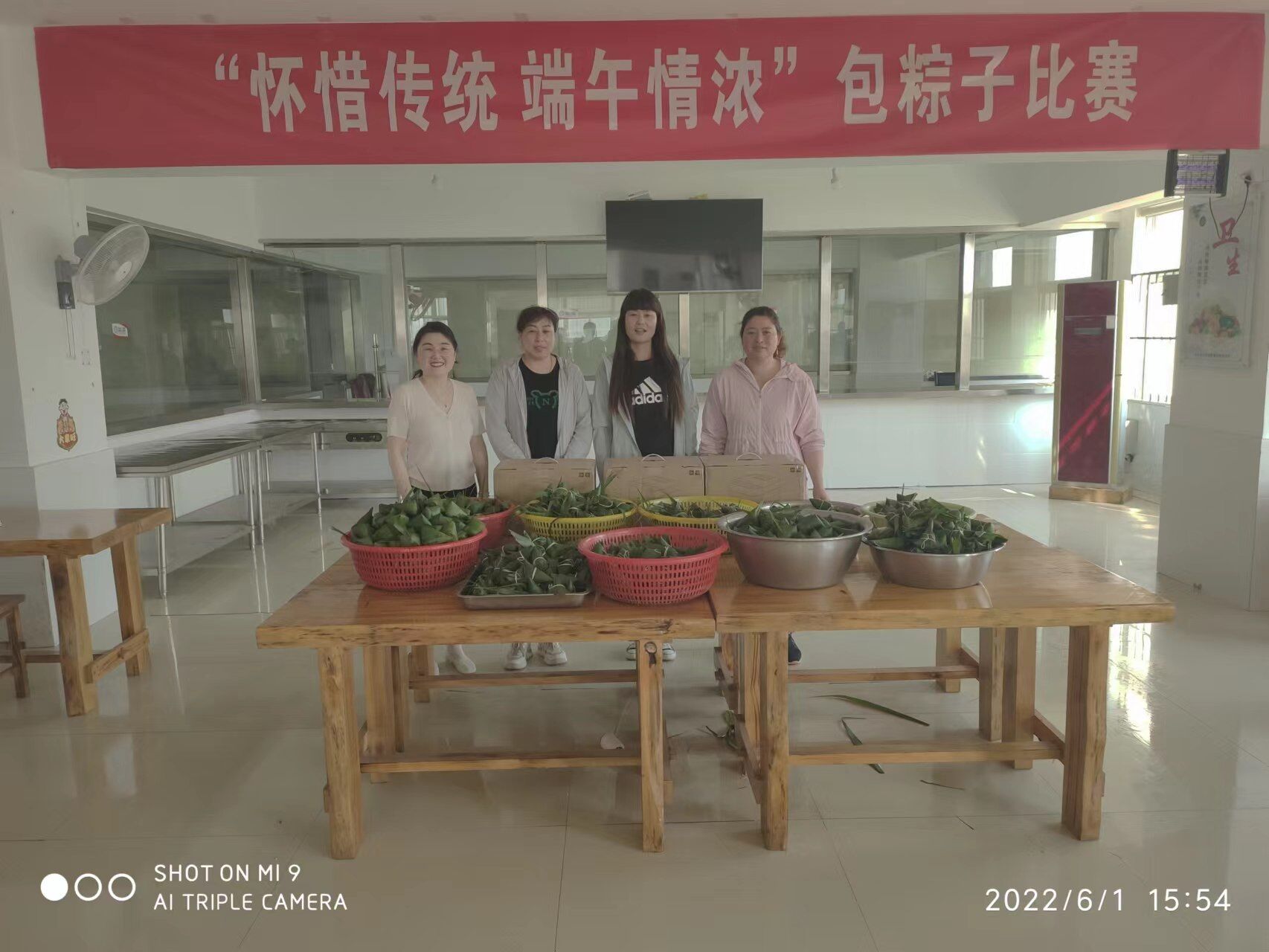QQ圖片20220601173040.jpg